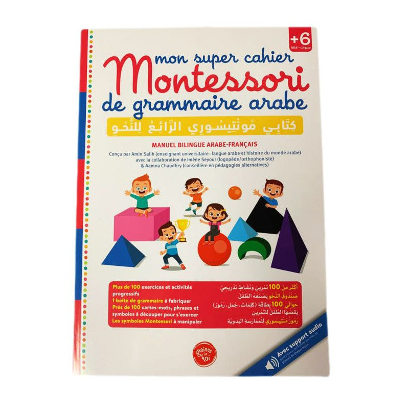 Montessori Pas à Pas - Calcul et maths / 3-6 ans - Ouvrage papier