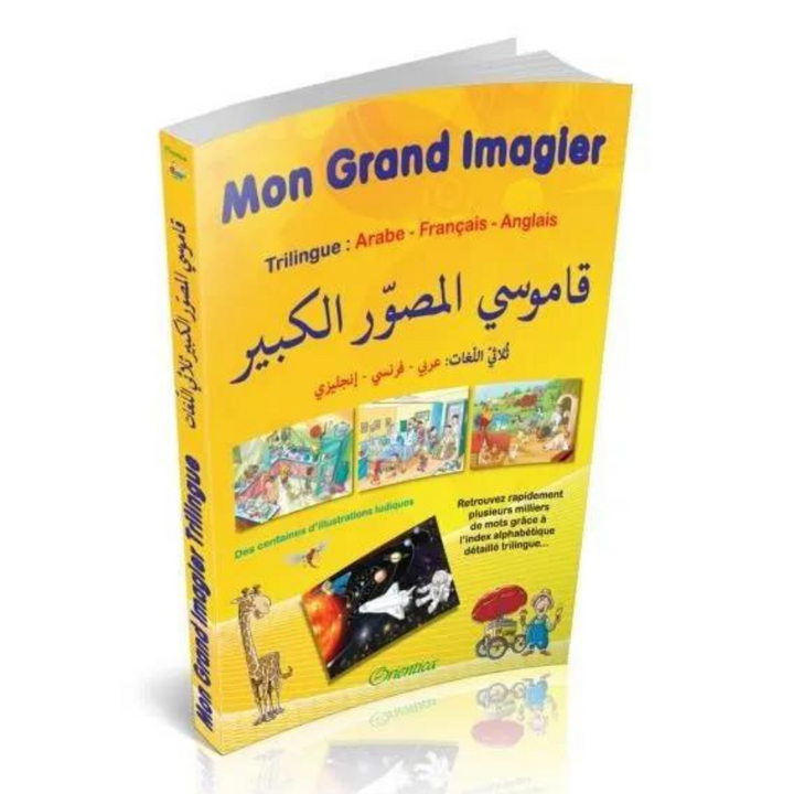 Mon Grand Imagier Arabe – Français – Anglais