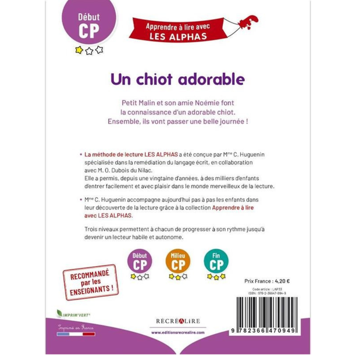 Un chiot adorable - 2 - Eveil Montessori Maroc