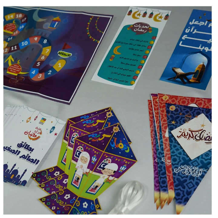 Boîte Défi Ramadan - Joue, Apprends et Profite ( en Arabe )