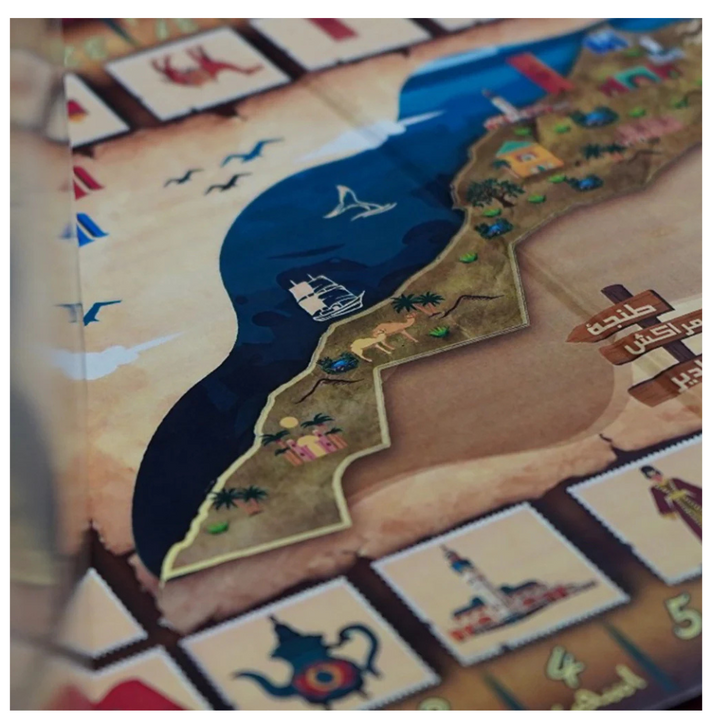 Jeu Voyage dans l'Histoire et la Culture du Maroc ( En Arabe )