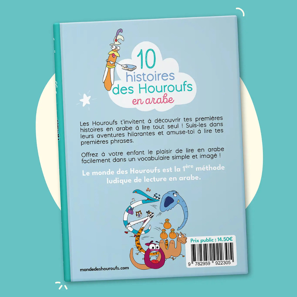 10 Histoires en Arabe à Lire Seul