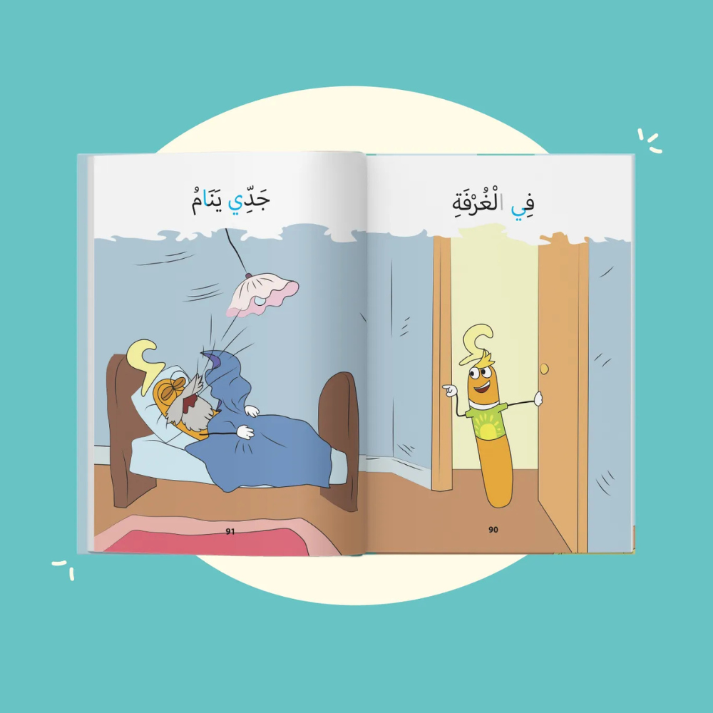 10 Histoires en Arabe à Lire Seul