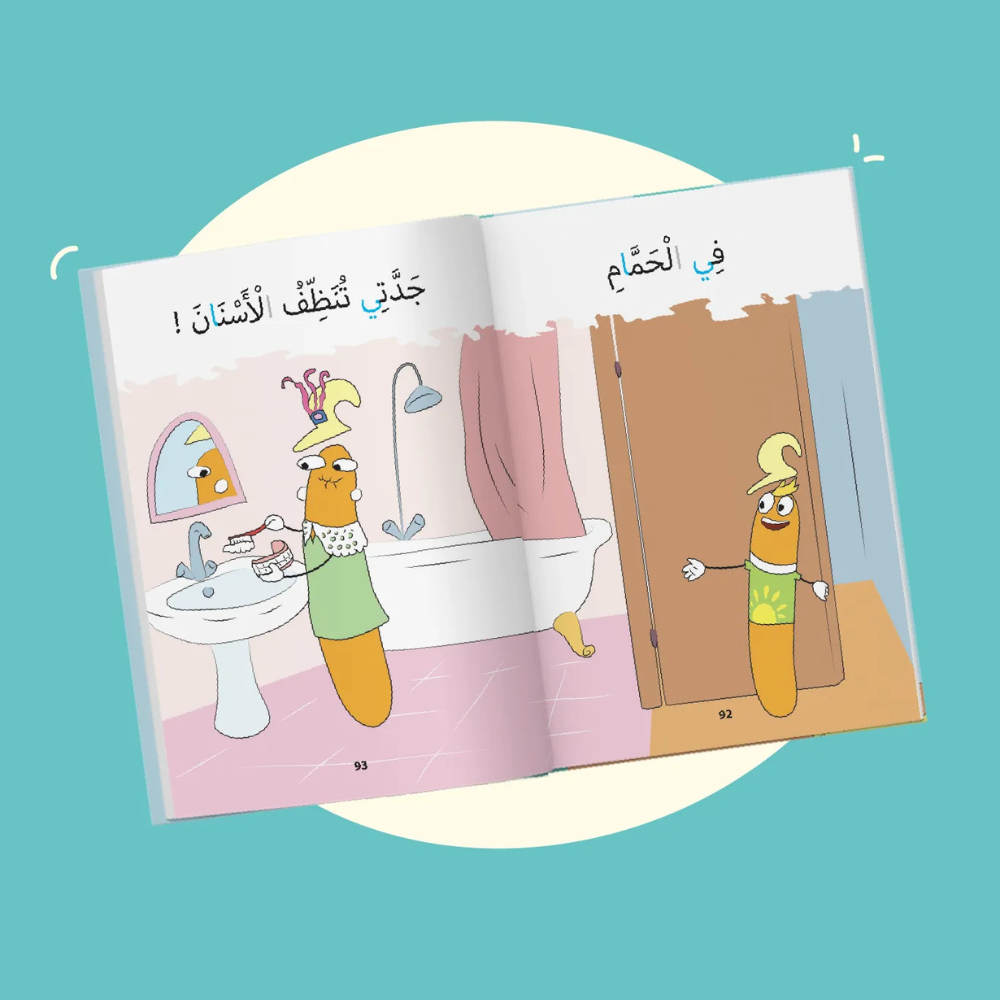 10 Histoires en Arabe à Lire Seul