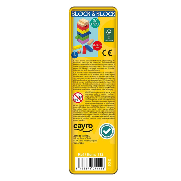 Block & Block Metal Box