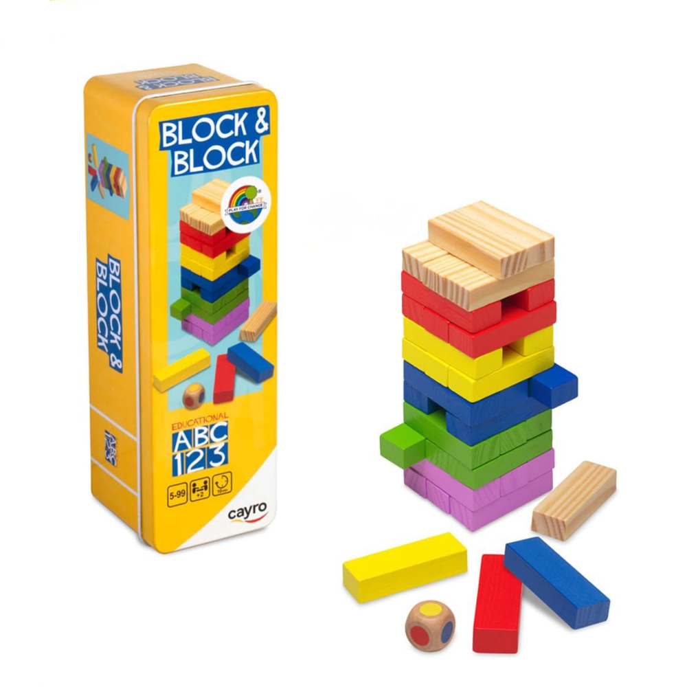 Block & Block Metal Box