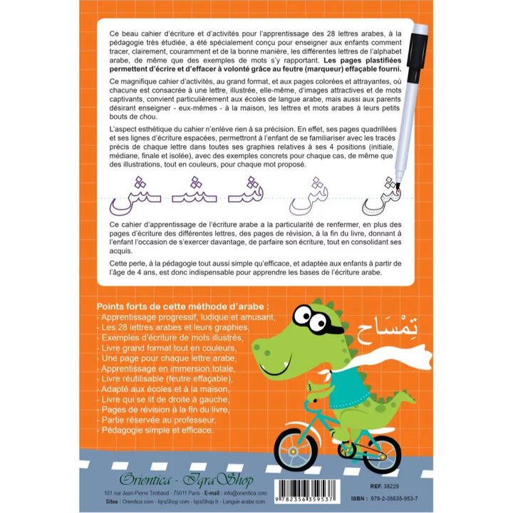Cahier d'écriture arabe (J'apprends à lire et à écrire l'arabe) - Version de luxe avec feutre effaçable