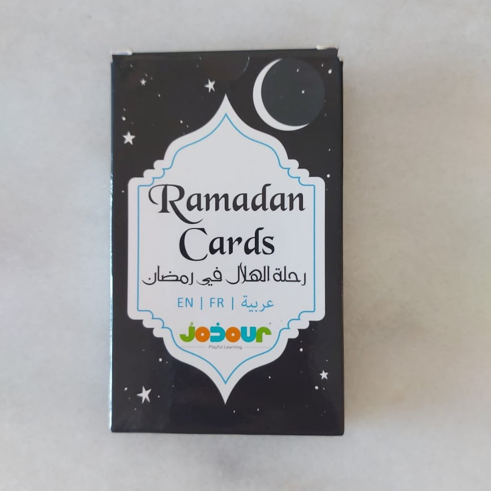 Cartes de Ramadan