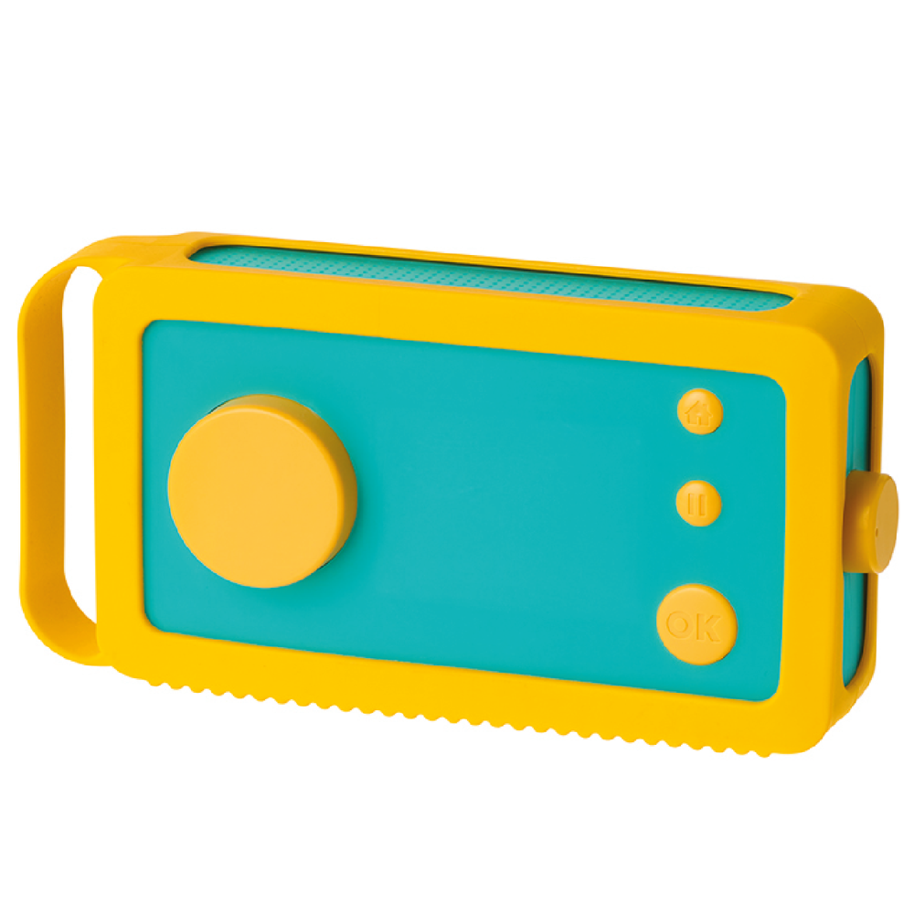 Coque de protection - Jaune