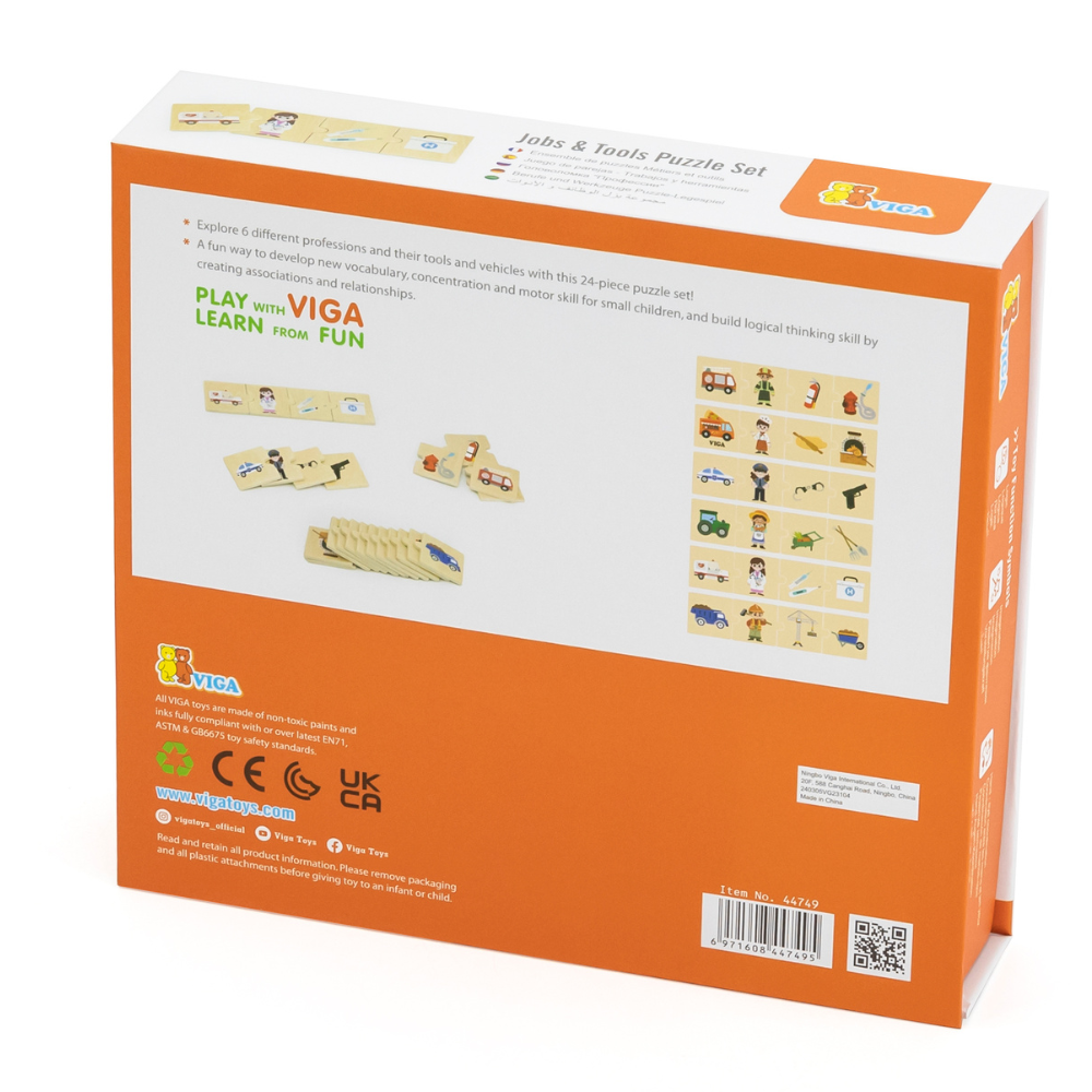 Ensemble de Puzzles Métiers - 6 - Eveil Montessori Maroc