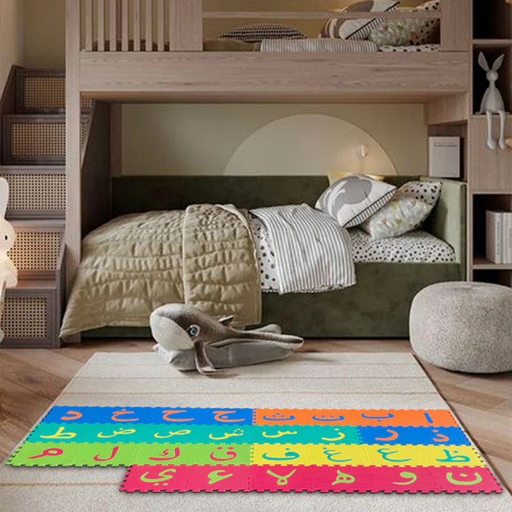 Tapis puzzle alphabet arabe