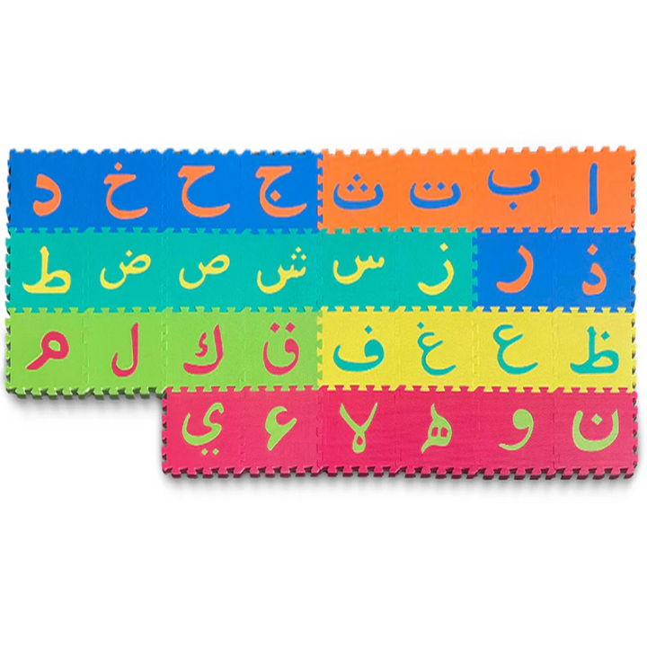 Tapis puzzle alphabet arabe