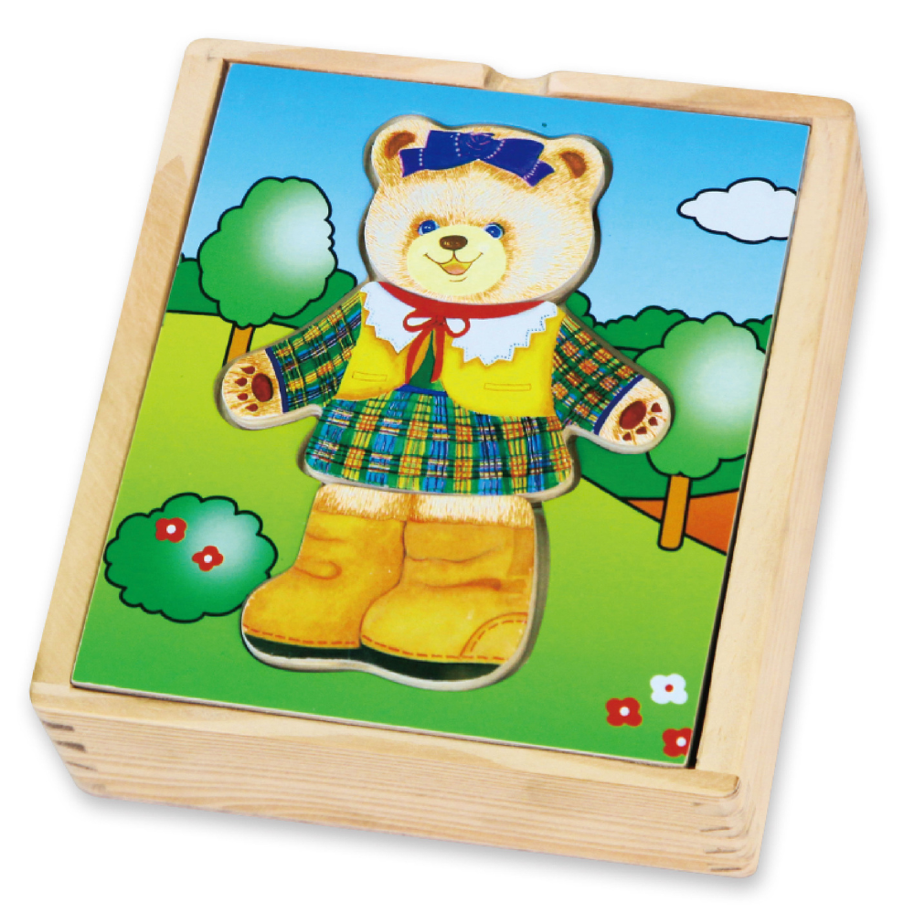 Jeu d'encastrement Ours à habiller - 1 - Eveil Montessori Maroc