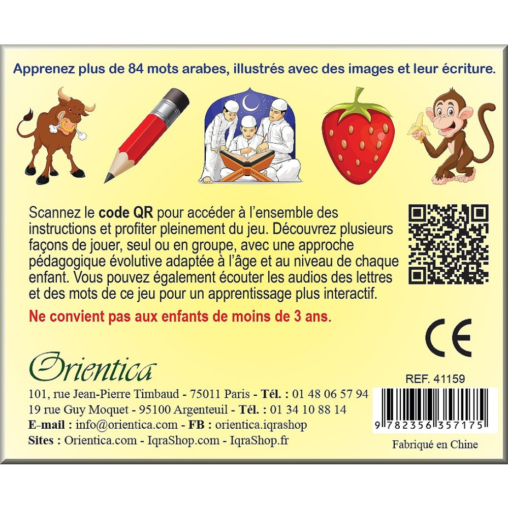 Jeux de l’alphabet arabe et des premiers mots : Lire, écrire, associer (56 pièces puzzles - 112 faces - 84 mots)