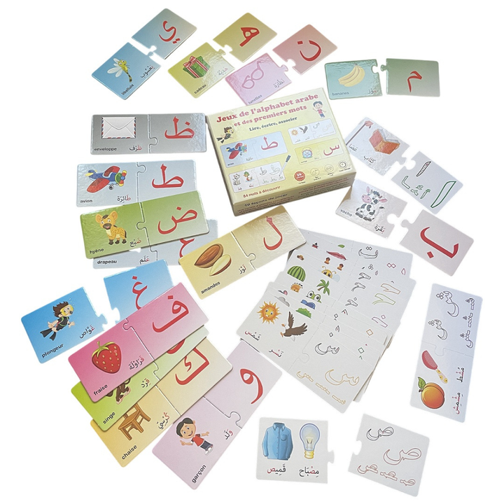 Jeux de l’alphabet arabe et des premiers mots : Lire, écrire, associer (56 pièces puzzles - 112 faces - 84 mots)