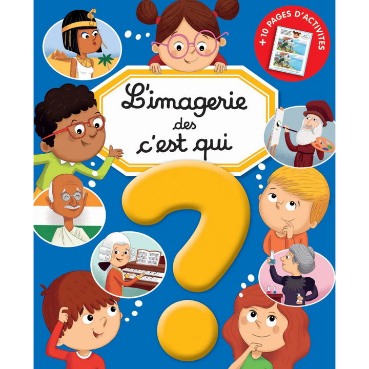 L'imagerie des c'est qui ? - 1 - Eveil Montessori Maroc
