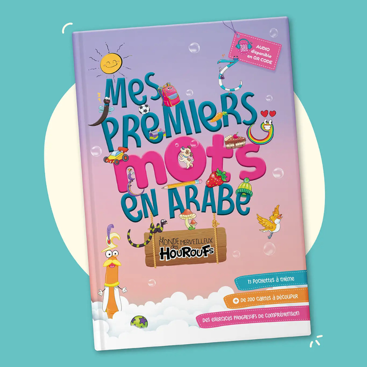 Mes premiers mots en arabe