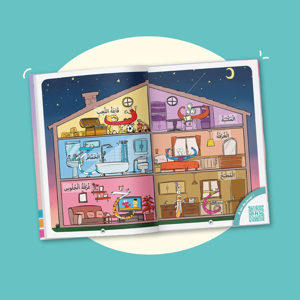 Mes premiers mots en arabe