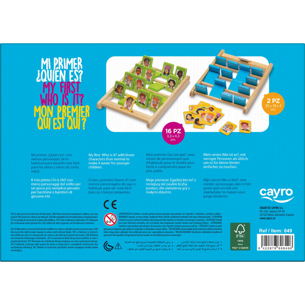 Mon premier qui est qui en bois