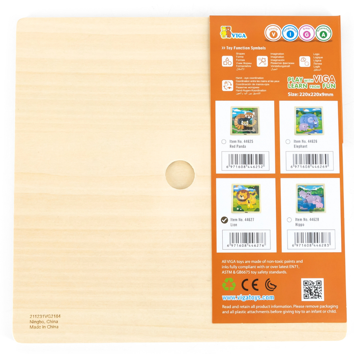 Puzzle 9 pièces en bois - Lion et son petit - 3 - Eveil Montessori Maroc