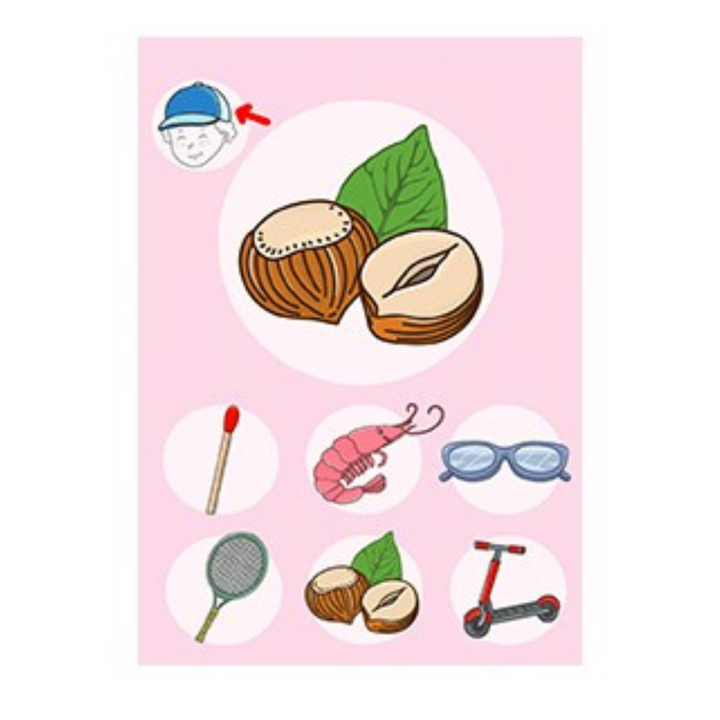 Rimatou 2 - Les rimes complexes