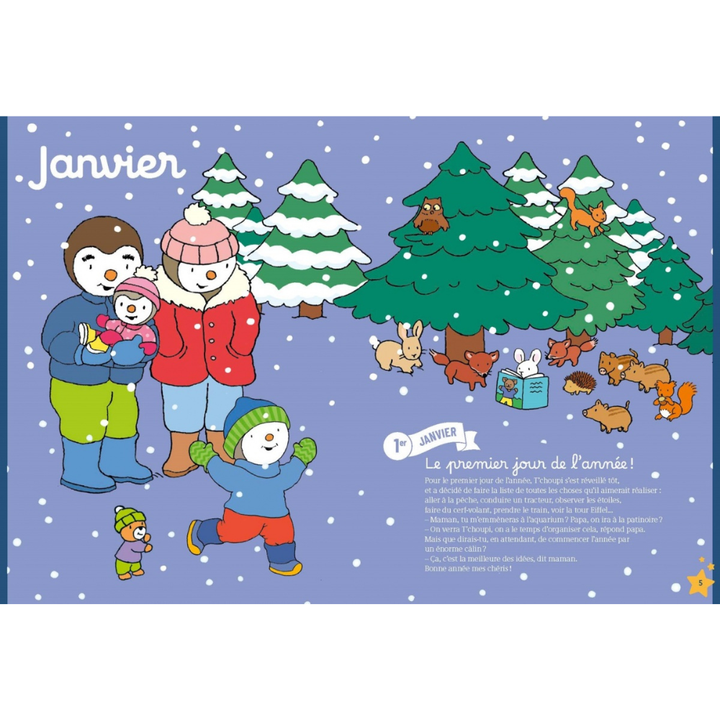 T'CHOUPI - 365 HISTOIRES DU SOIR - Recueil complet d'histoires courtes pour un rituel du coucher apaisant - Dès 1 an