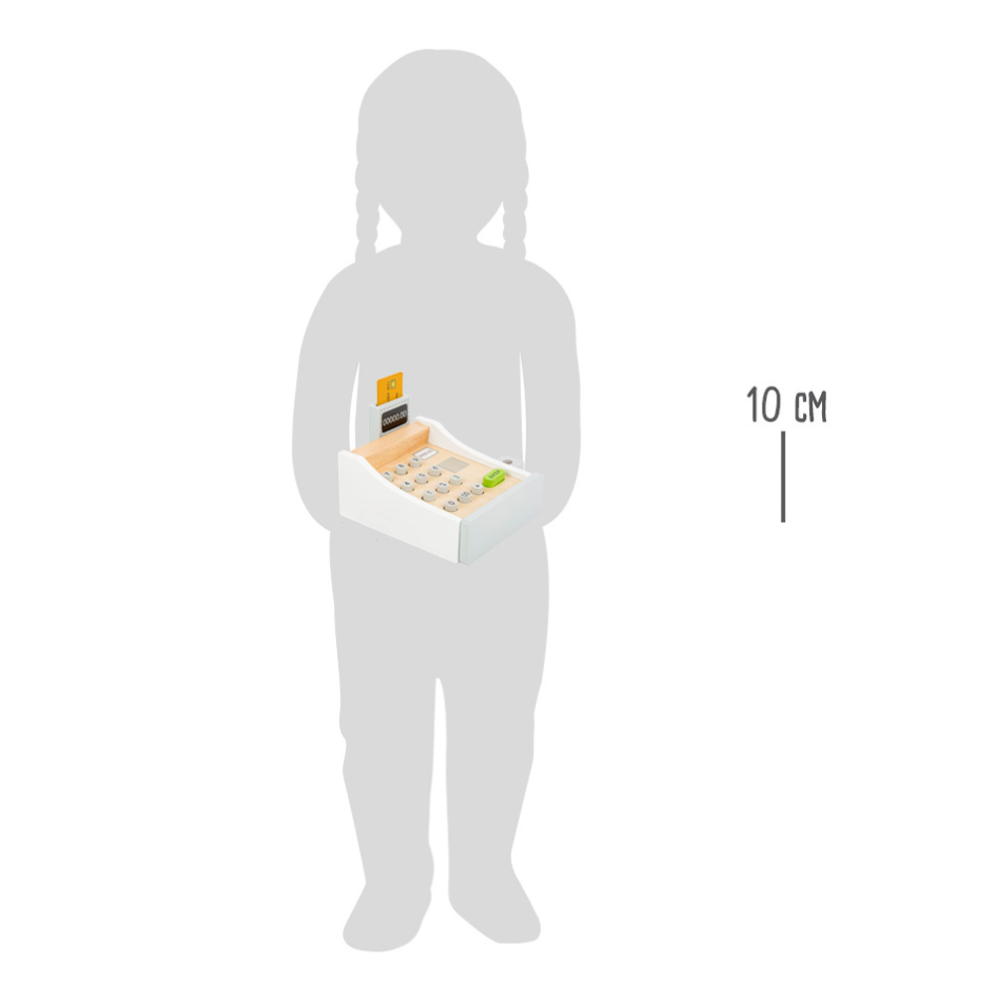 Caisse enregistreuse de jeu