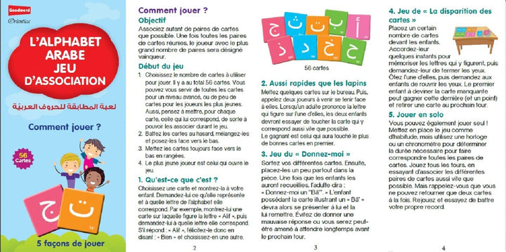 L'Alphabet arabe : Jeu d'association (56 cartes)
