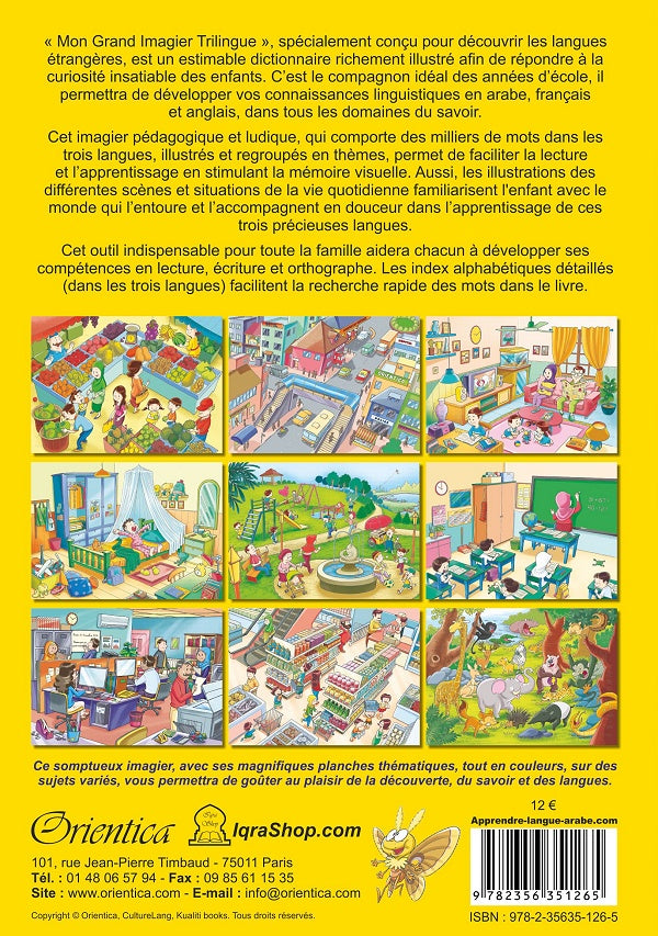 Mon Grand Imagier Arabe – Français – Anglais