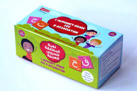 L'Alphabet arabe : Jeu d'association (56 cartes)