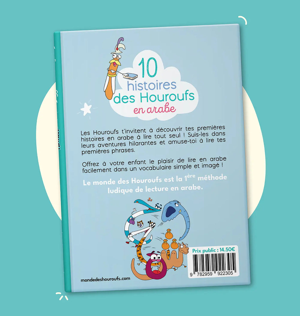 10 Histoires en Arabe à Lire Seul - 2 - Eveil Montessori Maroc