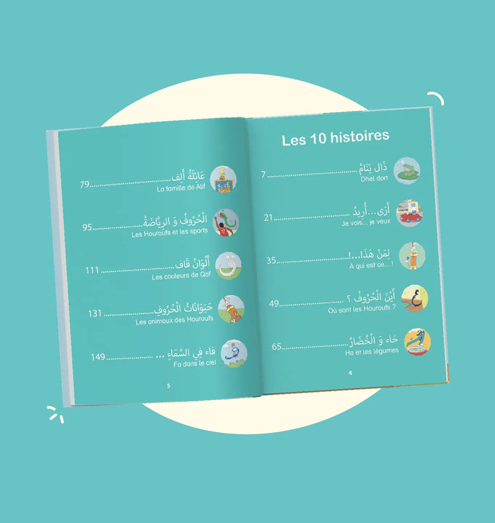 10 Histoires en Arabe à Lire Seul - 8 - Eveil Montessori Maroc
