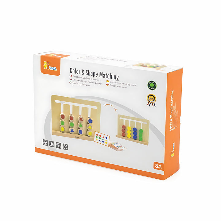 Planche tri des couleurs | EVEIL MONTESSORI