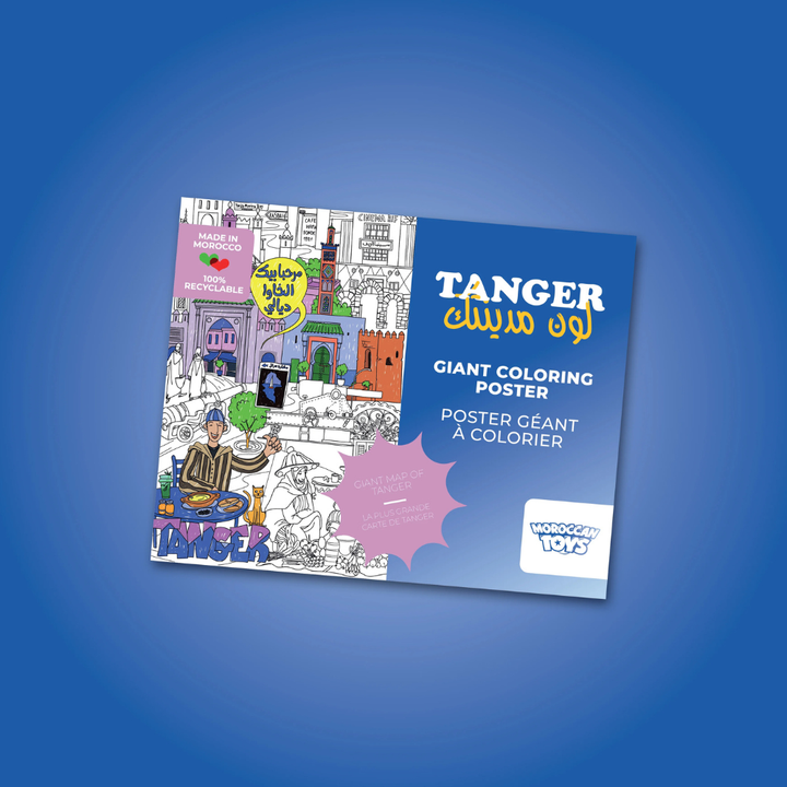 Poster - Tanger - 3 - Eveil Montessori Maroc