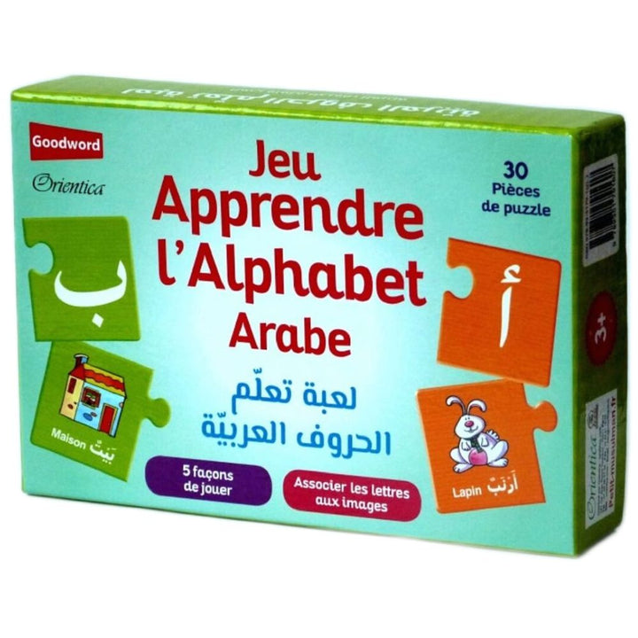 Jeu d'association : Apprendre l'alphabet arabe - لعبة تعلم الحروف العربية - Eveil Montessori Maroc