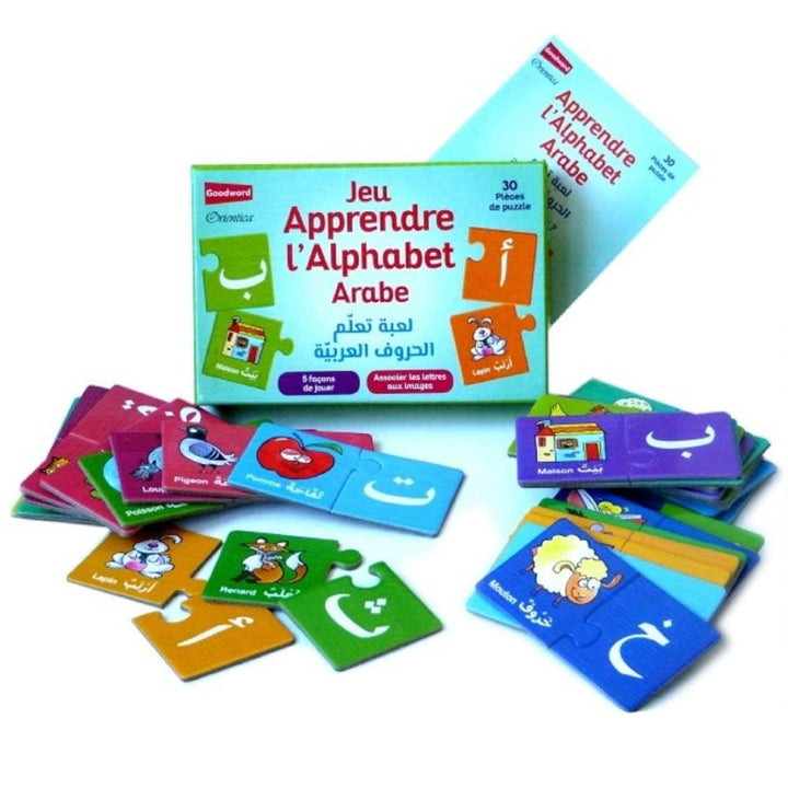 Jeu d'association : Apprendre l'alphabet arabe - لعبة تعلم الحروف العربية - Eveil Montessori Maroc