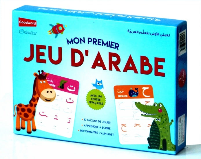 Mon premier jeu d'arabe (avec feutre effaçable) - لعبتي الأولى لتعلم العربية - Eveil Montessori Maroc