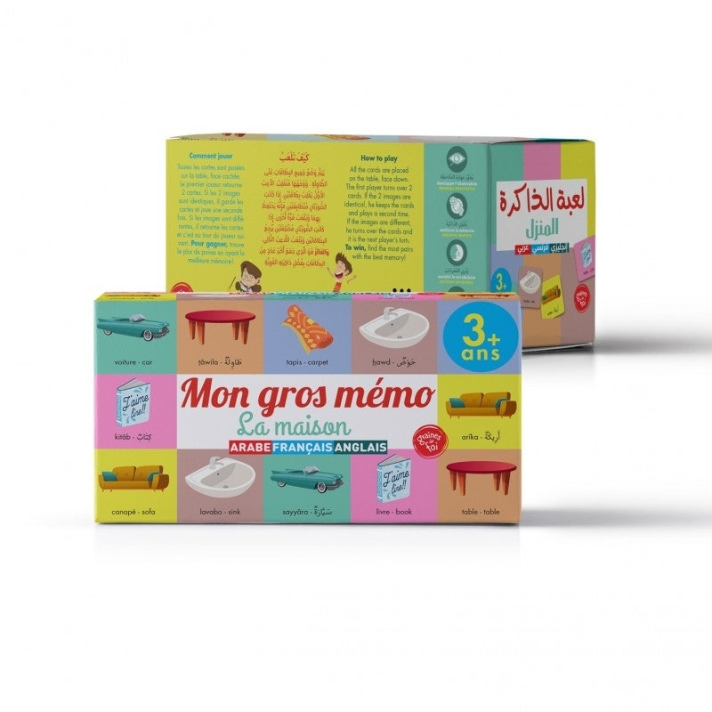 Mon gros mémo la maison – arabe français anglais - Eveil Montessori Maroc