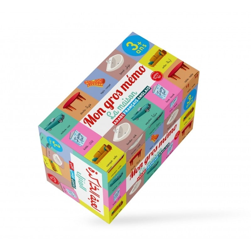 Mon gros mémo la maison – arabe français anglais - Eveil Montessori Maroc