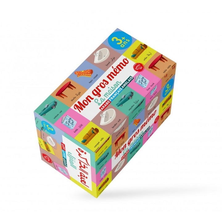 Mon gros mémo la maison – arabe français anglais - Eveil Montessori Maroc
