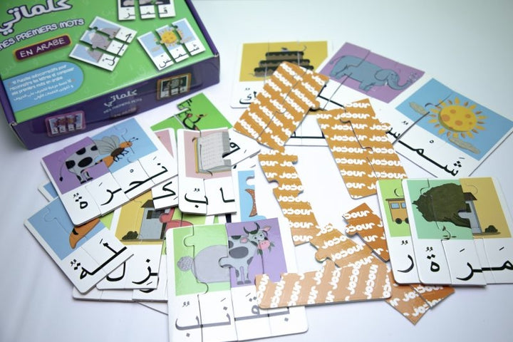 Coffret mes premiers mots en arabe - Eveil Montessori Maroc