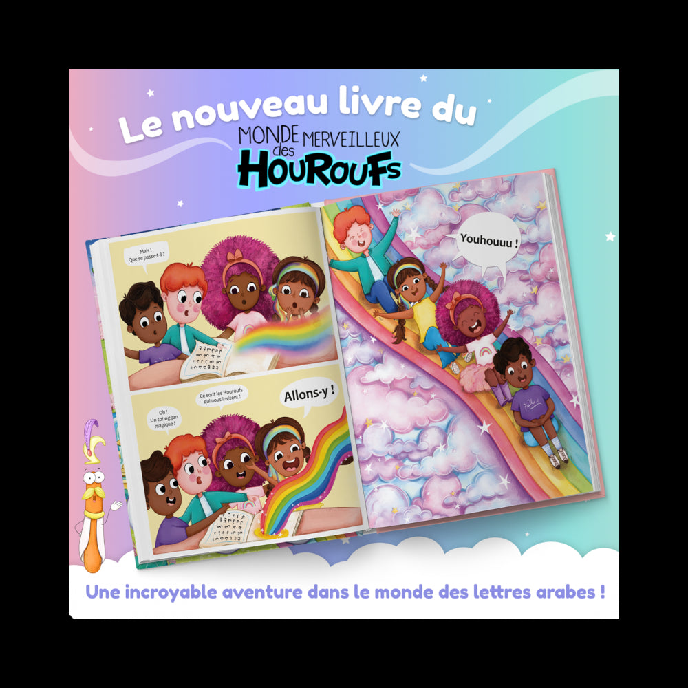 Le Voyage Fantastique Tome 3 - Monde Merveilleux des Houroufs - Eveil Montessori Maroc