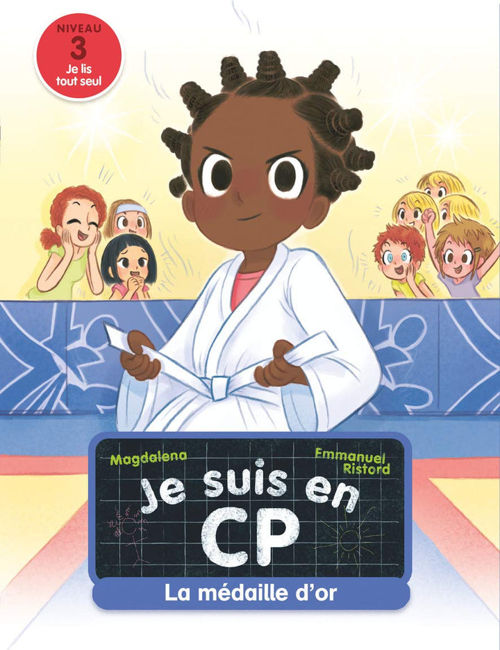Je suis en CP - T16 - La Médaille d'or - Eveil Montessori Maroc