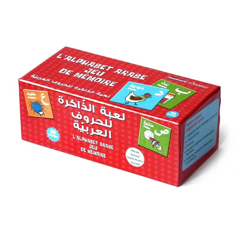 L'alphabet arabe : Jeu de mémoire des lettres arabes (56 cartes) - Eveil Montessori Maroc