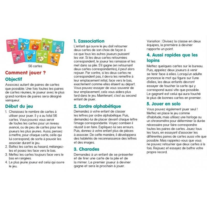 L'alphabet arabe : Jeu de mémoire des lettres arabes (56 cartes) - Eveil Montessori Maroc