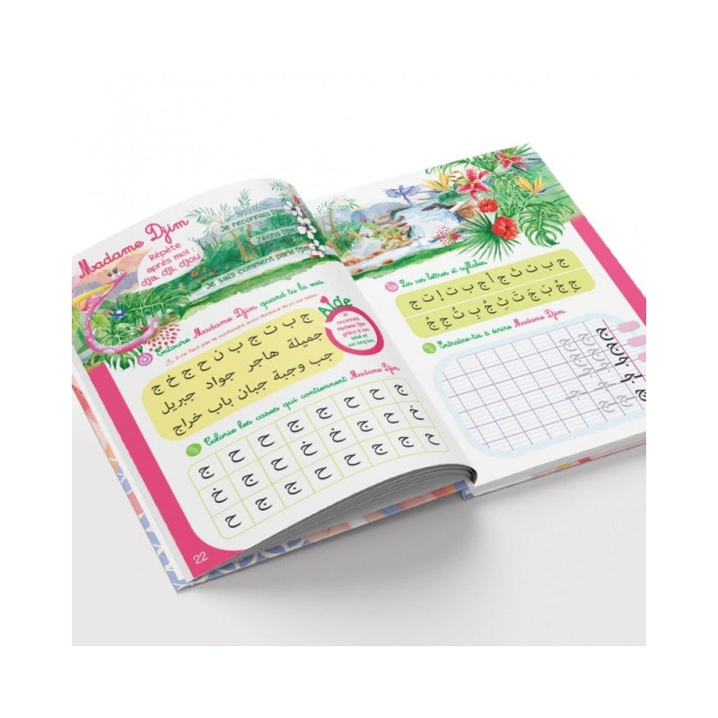 Mon cahier d’activités du Monde des Houroufs – version rose - Eveil Montessori Maroc