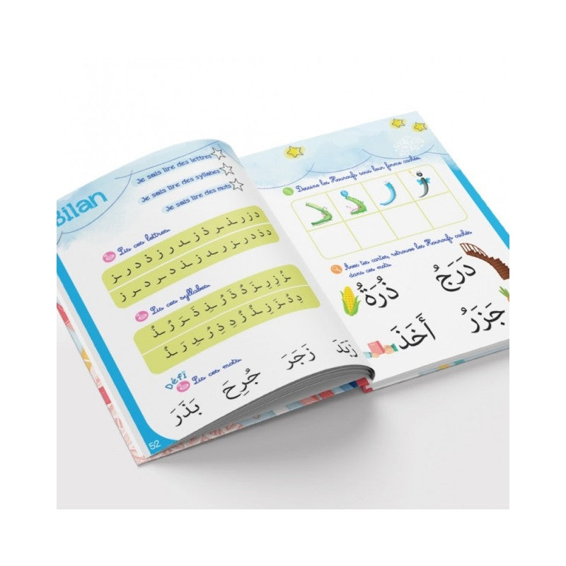 Mon cahier d’activités du Monde des Houroufs – version rose - Eveil Montessori Maroc