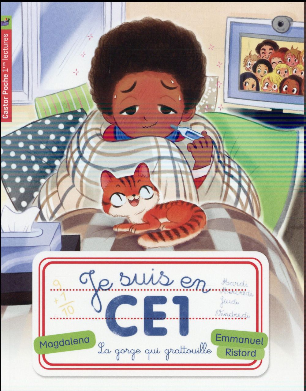 LA GORGE QUI GRATOUILLE - T11- JE SUIS EN CE1 - Eveil Montessori Maroc