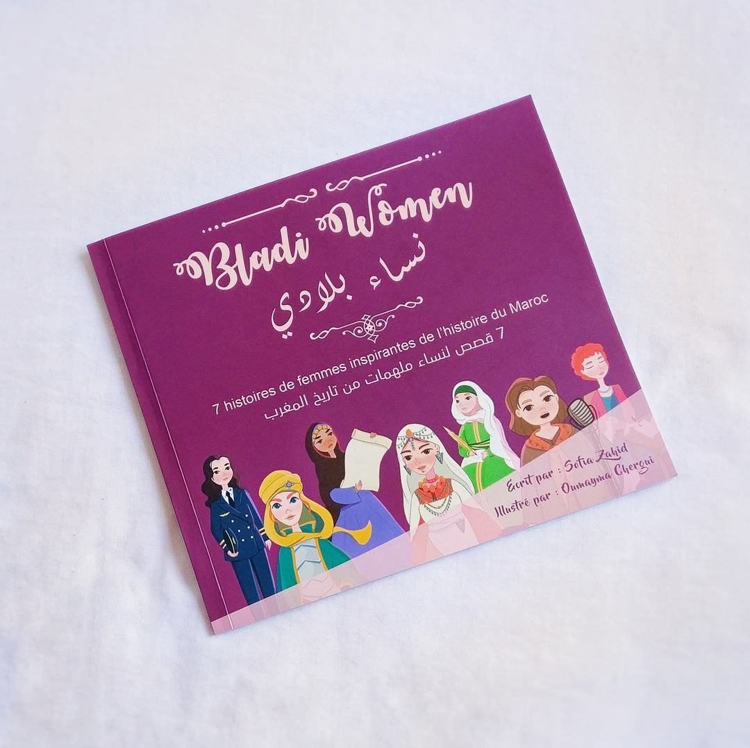Bladi’Women - Eveil Montessori Maroc