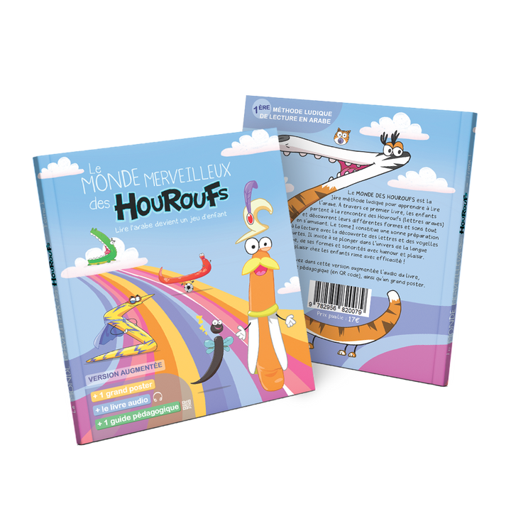 Le monde des Houroufs (tome 1) – Nouvelle edition - Eveil Montessori Maroc